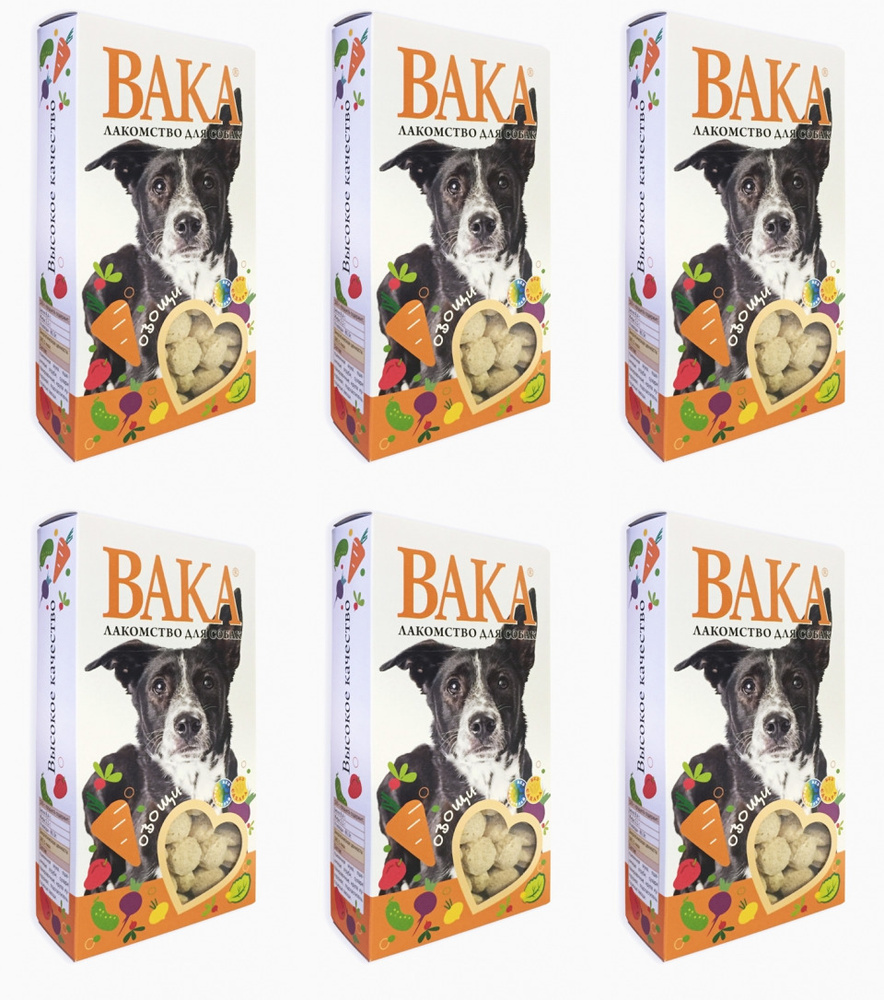 Вака Лакомство для собак, Овощи, 100 г, 6 шт/ #1