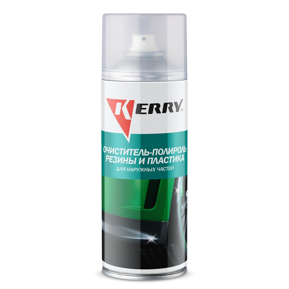 Очиститель-полироль KERRY для пластика и резины, аэрозоль, 520 мл  #1