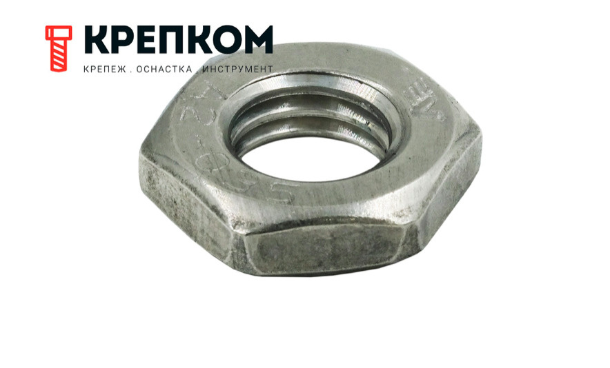 Гайка низкая М2,5 DIN 439, нержавеющая сталь А2 набор из 50 шт., для ...