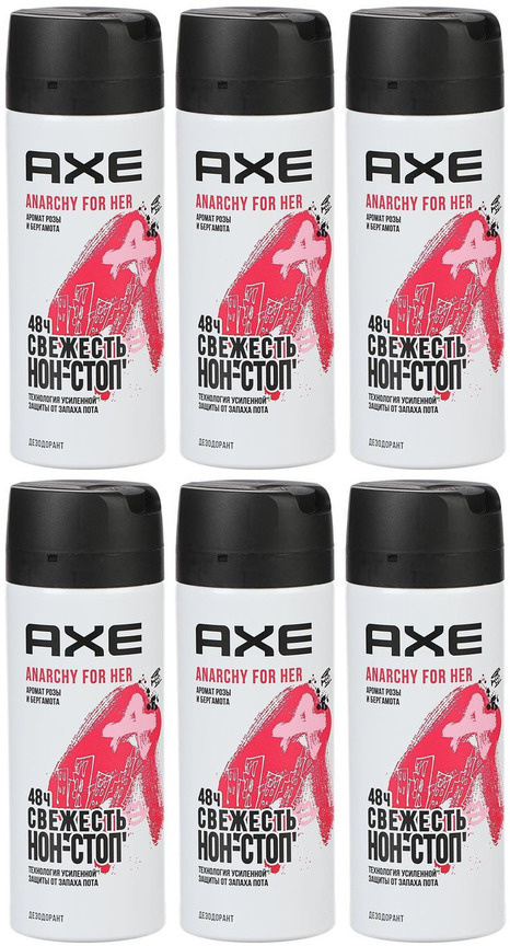 Дезодорант спрей Axe Anarchy For Her, 150мл х 6шт - купить с доставкой ...