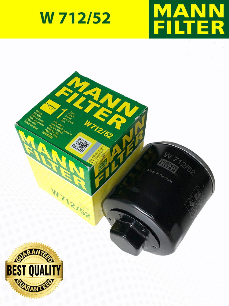 Фильтр масляный MANN FILTER W712/52. - купить по выгодным ценам в ...