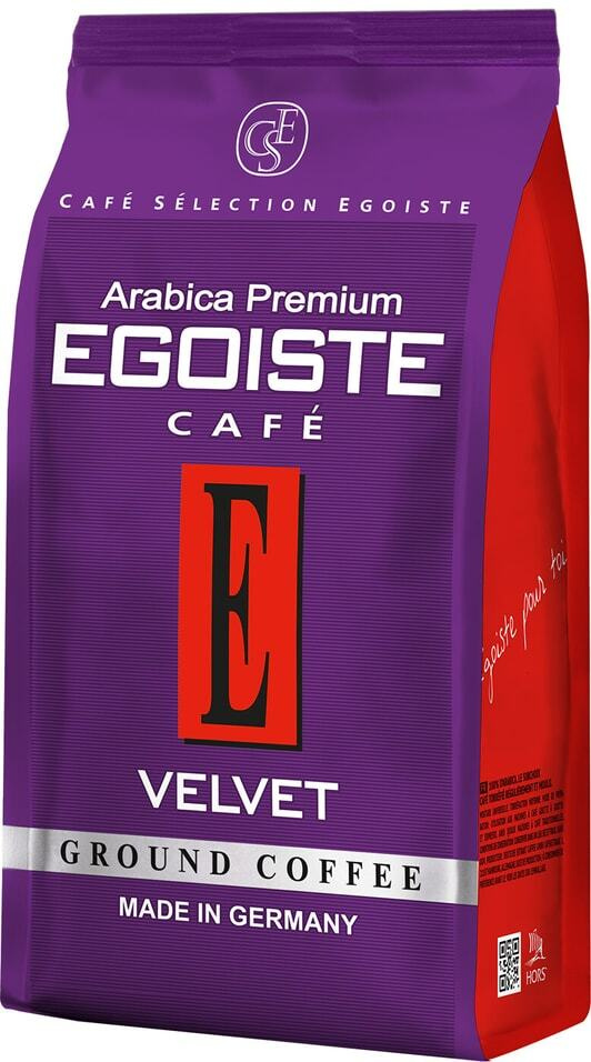 Кофе молотый Egoiste Velvet 200г 1шт #1