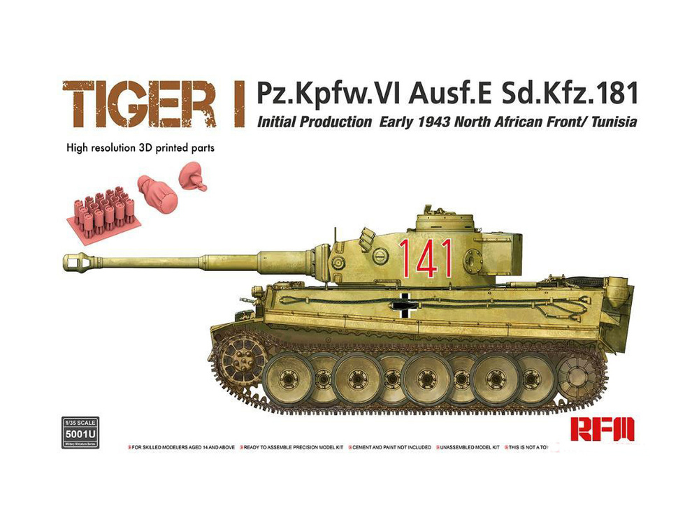 RM-5001U RFM Тяжелый танк Tiger I Ранний, Тунис (1:35) #1