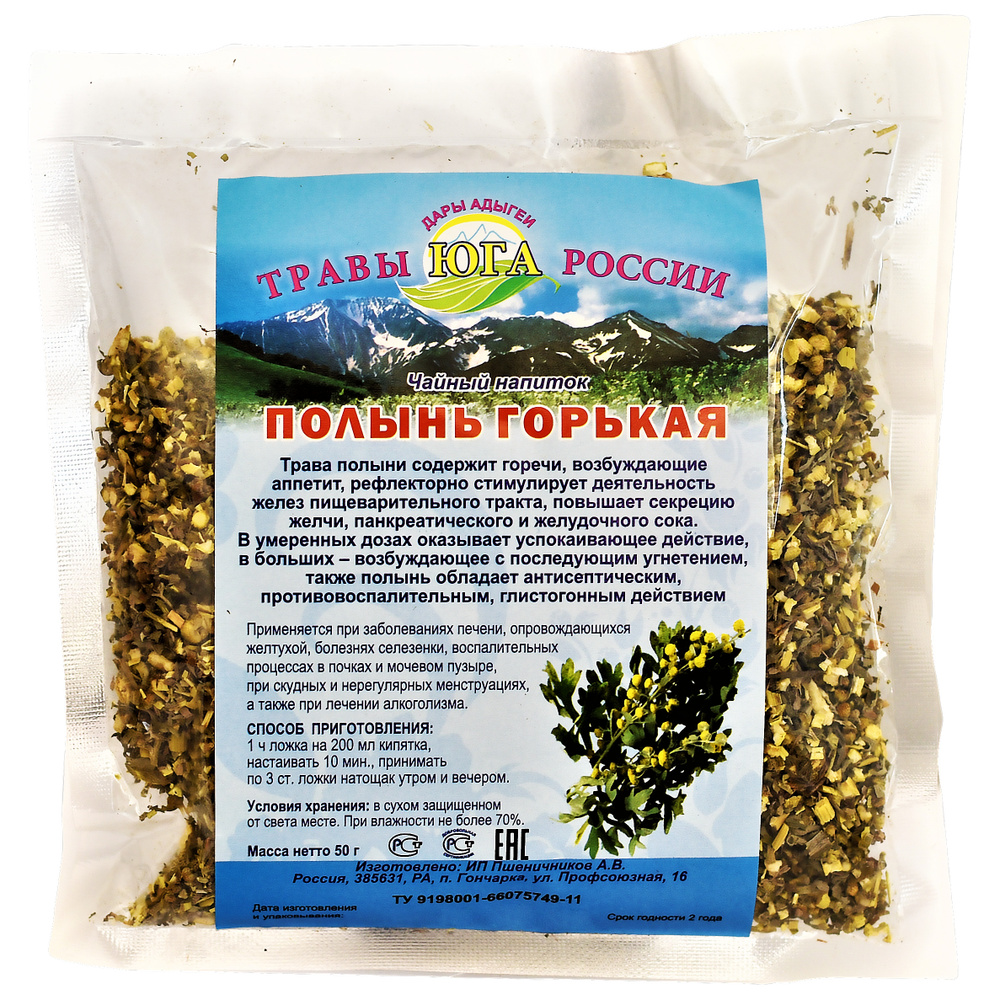 - купить с доставкой по выгодным ценам в интернет-магазине OZON