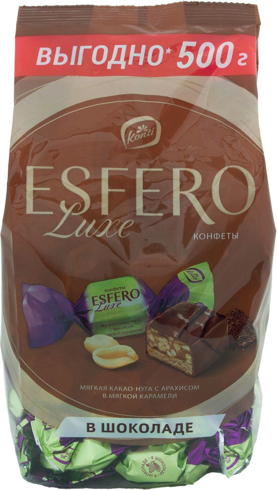 Конфеты Konti Esfero Luxe Мягкая какао-нуга с арахисом 500г 1 шт ...