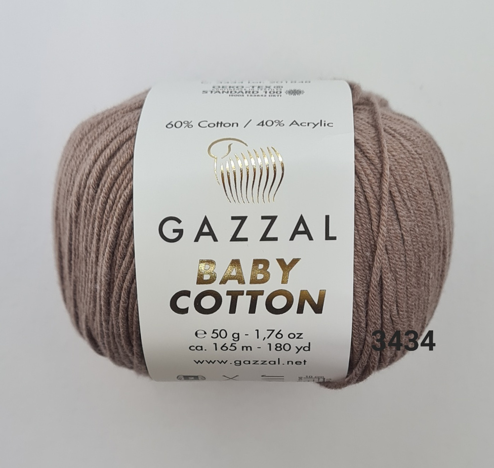 Пряжа GAZZAL BABY COTTON 3434, Кофе с молоком - 8 ШТ. - купить с доставкой  по выгодным ценам в интернет-магазине OZON (627882457)