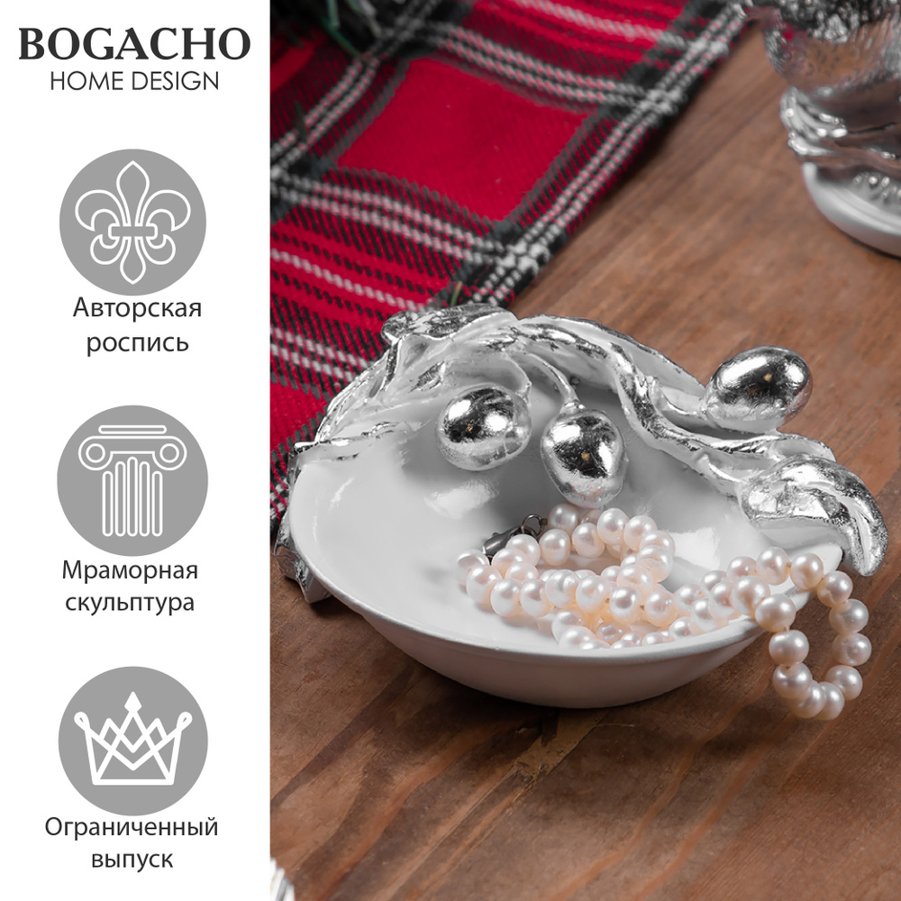 Подставка держатель Bogacho Oliva Branch для хранения ювелирных украшений и бижутерии  #1