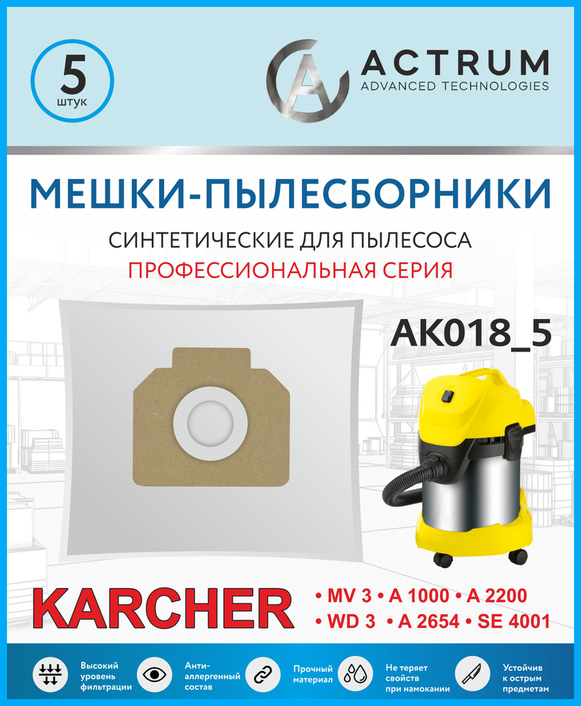 Aspirador multiuso Karcher WD3 *EU-I