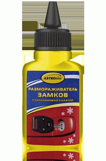 Антигель #1