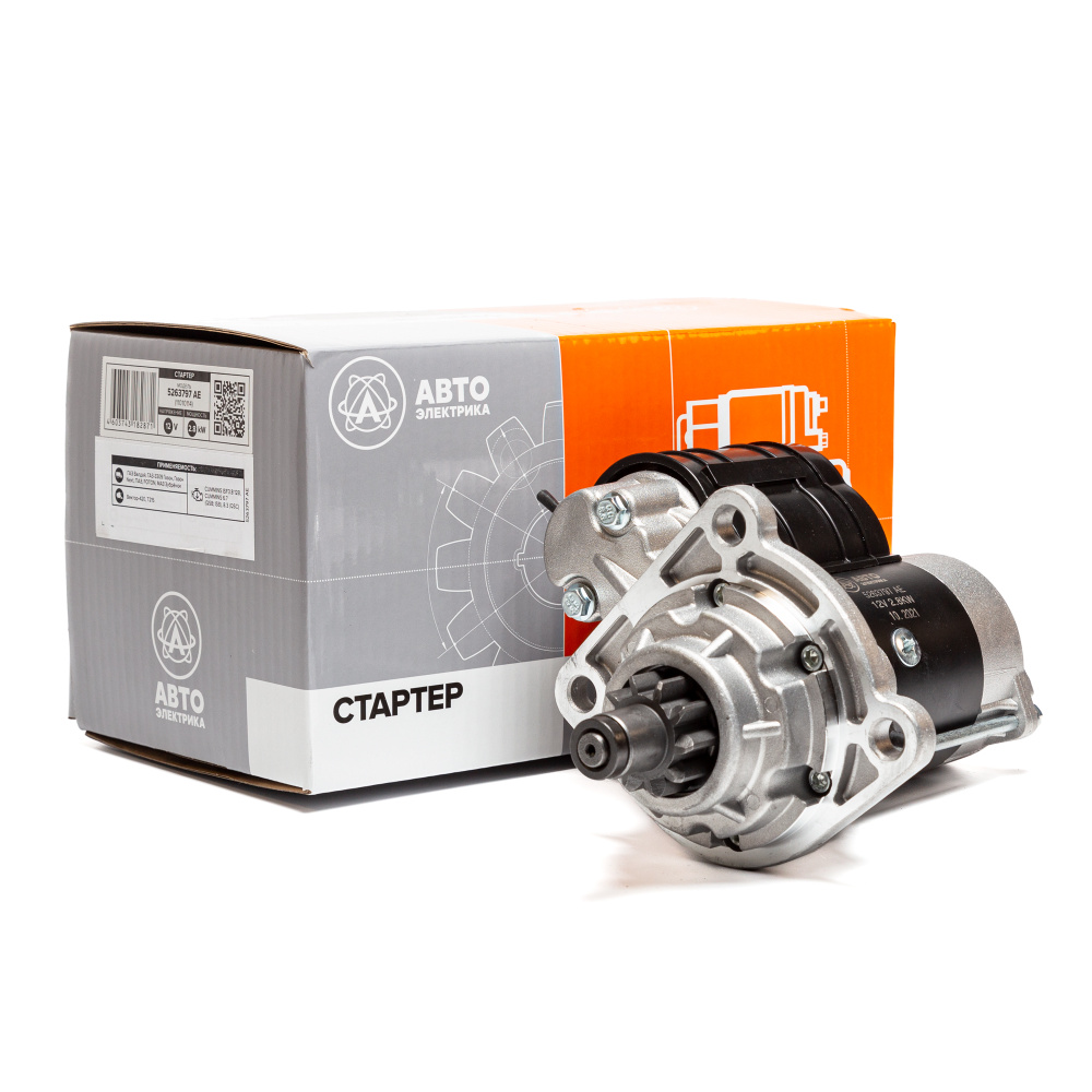 ぷぅ╰(*´︶`*)╯ 喫茶桜桃 oo6×猫目トヲル #illustration