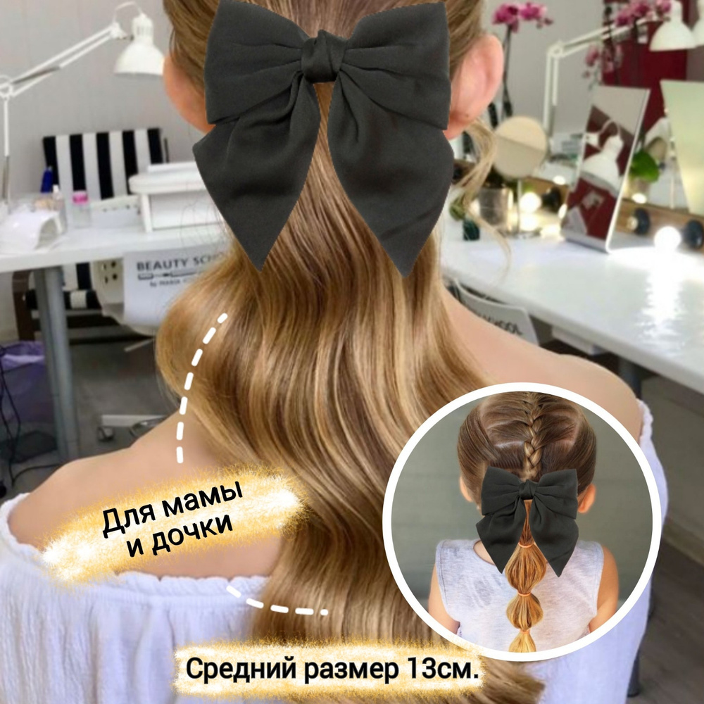 Love Stardoll ♥: УКЛАДКА НА ДЛИННЫЕ ВОЛОСЫ. Причёска - бант.