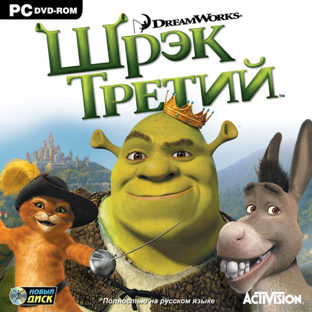 игра шрек мультфильм (91) фото