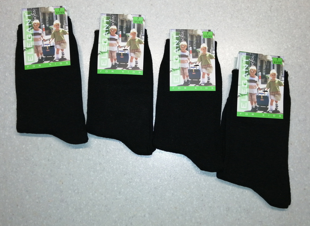 Комплект носков OZTAS, 4 пары - купить с доставкой по выгодным ценам в ...