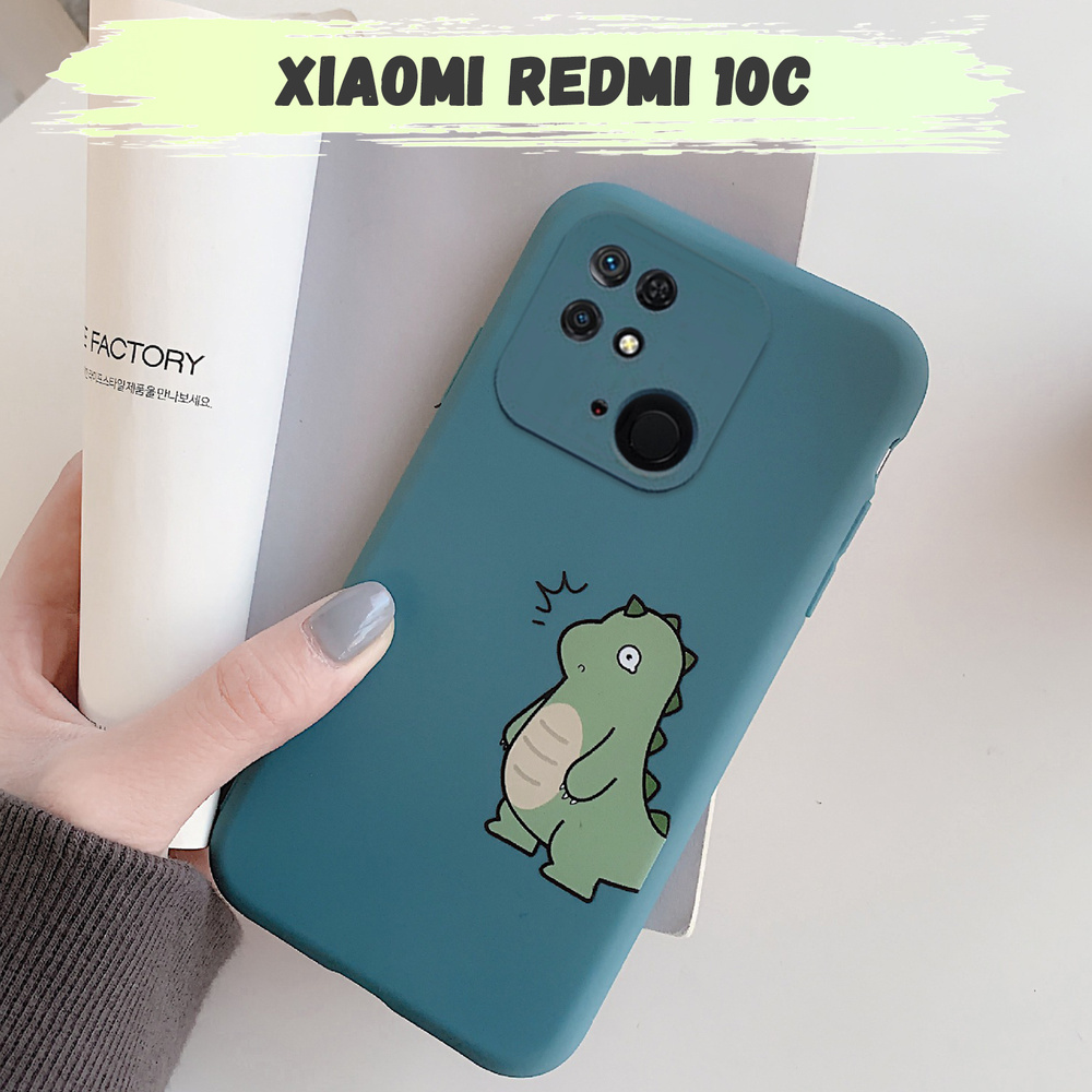 Защитный силиконовый чехол для Xiaomi Redmi 10C, чехол-накладка на Ксиоми  Редми 10с (противоударный чехол на Сяоми Редми 10 с матовый) - купить с  доставкой по выгодным ценам в интернет-магазине OZON (656180224)