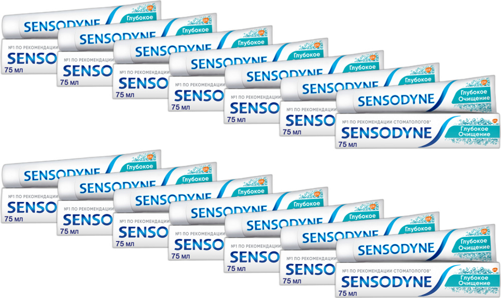 Зубная паста Sensodyne Глубокое очищение для чувствительных зубов, комплект: 14 упаковок по 75 мл  #1