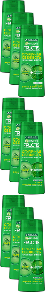 Шампунь Garnier Fructis Огуречная свежесть Очищающий и укрепляющий для склонных к жирности волос, комплект: #1