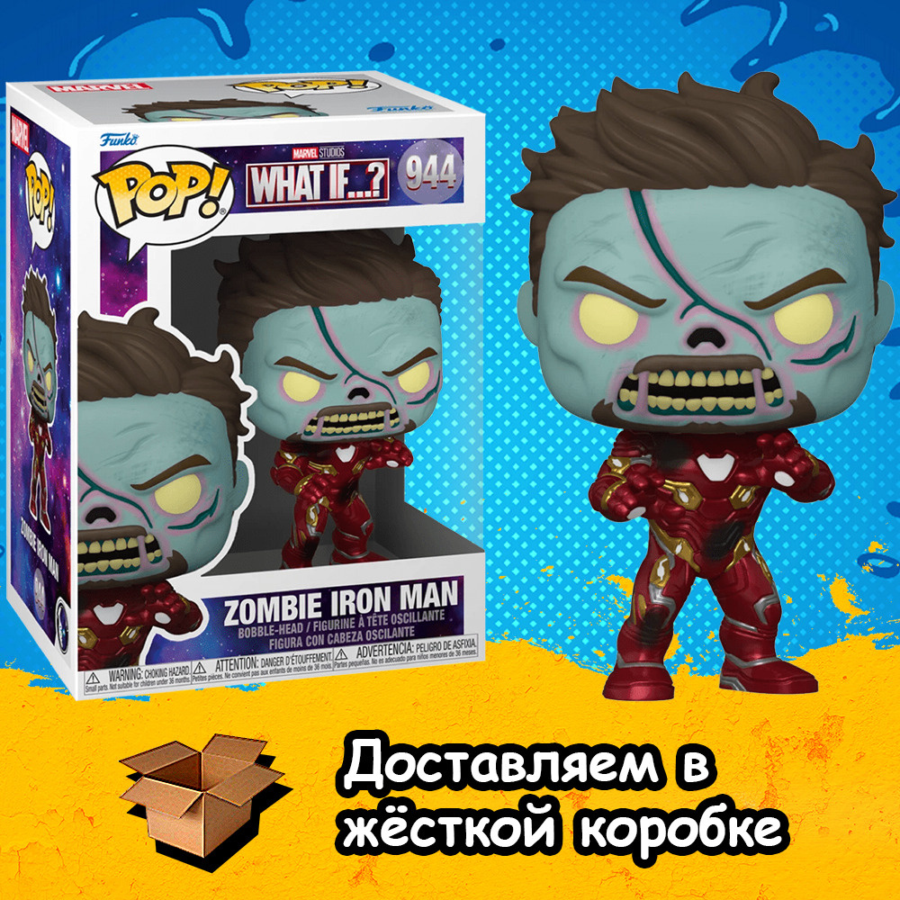 Funko Pop! Marvel - What If - Zombie Iron Man - Glow In The Dark - Marvel What If - Figura In Vinile Da Collezione - Idea Regalo - Merchandising Ufficiale - Foto 4