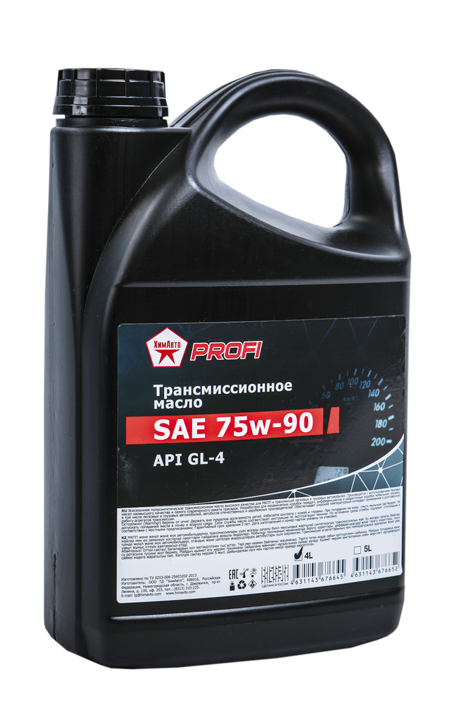 Трансмиссионное масло SAE 75W90 API GL-4 - купить по выгодной цене в ...