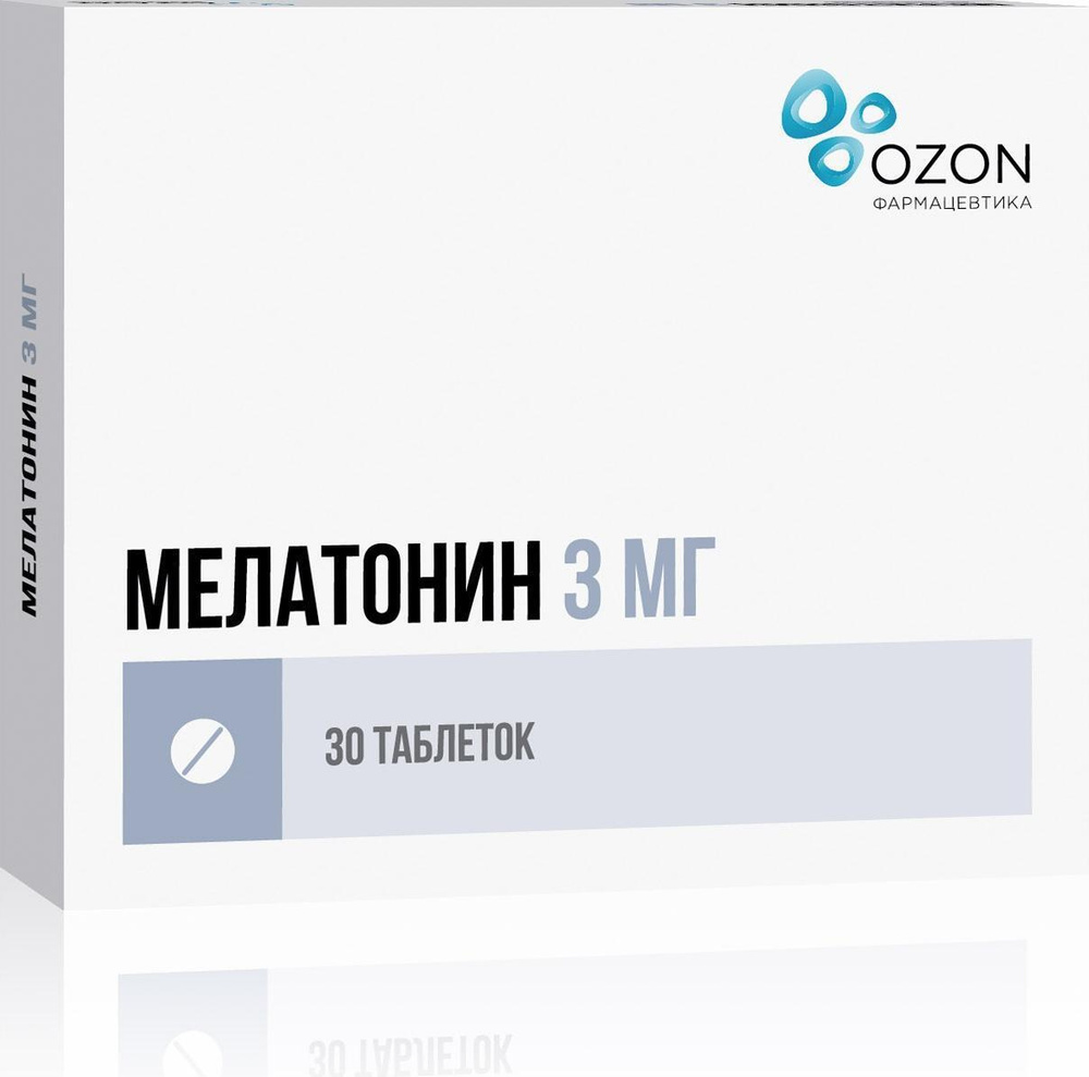 Лекарственное средство безрецептурное Мелатонин, бренд ОЗОН Фармацевтика Без  рецепта, Таблетка - купить в интернет-аптеке OZON (1060846015)