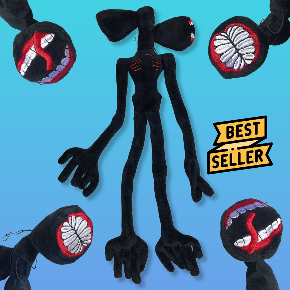 Мягкая игрушка Сиреноголовый 55 см / Siren Head Чёрный - купить с ...