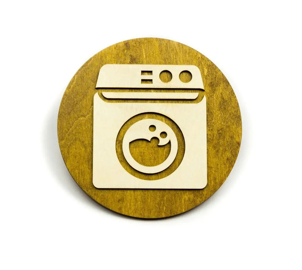 Табличка знак прачечная, 15 см, 15 см - купить в интернет-магазине OZON ...