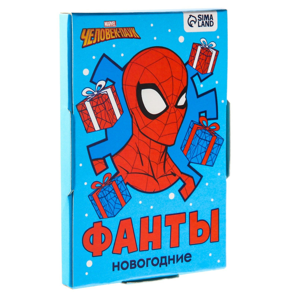 Игра настольная фанты MARVEL 