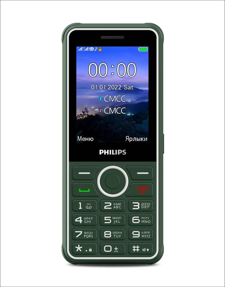 Филипс е185. Philips xenium 2301. Philips xenium e2301. Филипс е 2301. Филипс ксениум е 2301.