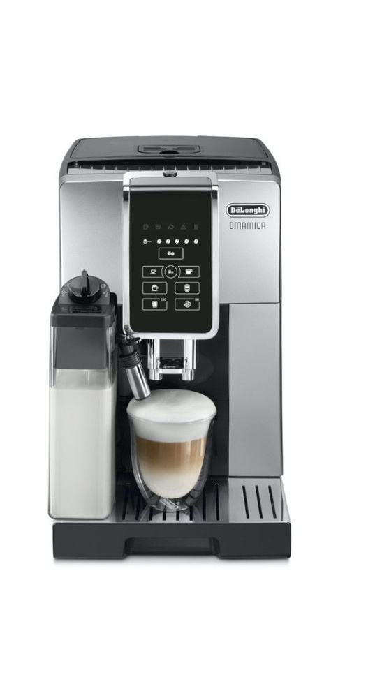 Кофемашина автоматическая DeLonghi ECAM350.50.SB, серебристый #1