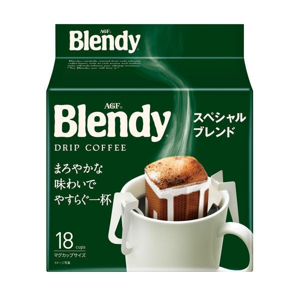 Японский кофе молотый в фильтр-пакетах AGF Blendy MILD BLEND, 18 порций  #1