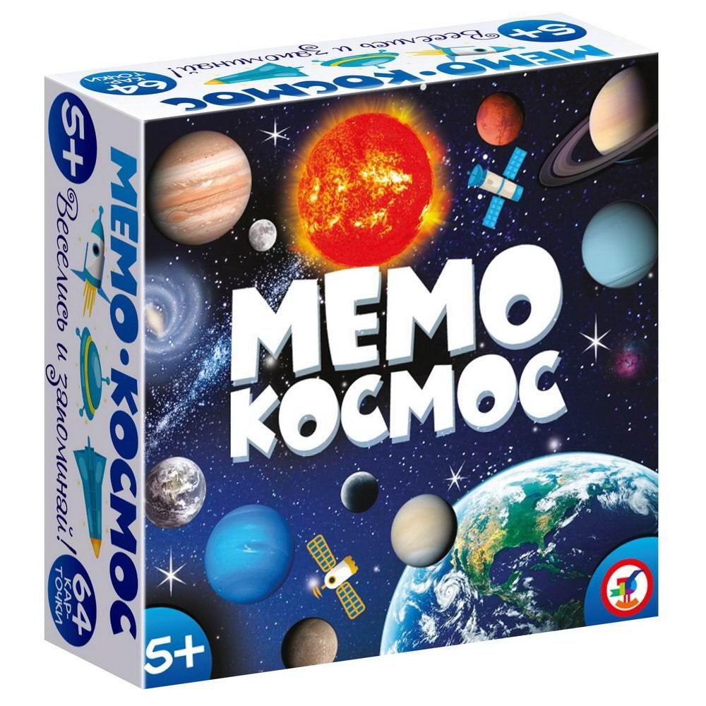 Настольная игра Дрофа-Медиа Мемо Космос - купить с доставкой по выгодным  ценам в интернет-магазине OZON (1218883362)