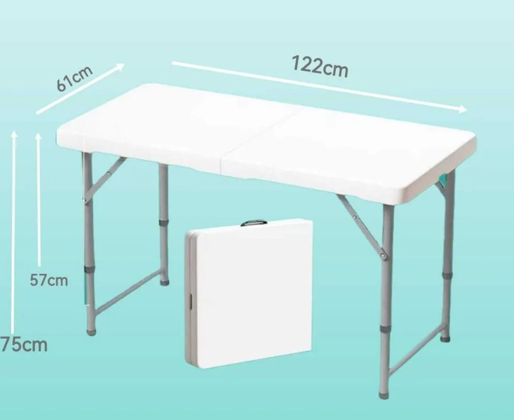 Стол складной туристический MirCamping / Стол обеденный письменный для  дачи, дома - купить с доставкой по выгодным ценам в интернет-магазине OZON  (697752377)