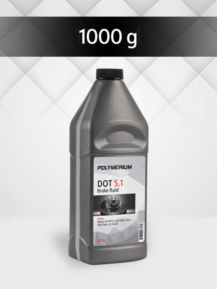 Жидкость тормозная POLYMERIUM plmdot5oo DOT 5 - купить по доступной ...