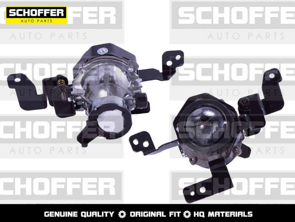 Автомобильная фара SCHOFFER купить по выгодной цене в интернет-магазине ...