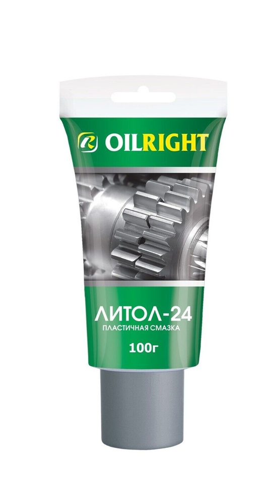 Смазка OILRIGHT Литол-24 100г в тубе - купить в интернет-магазине OZON ...