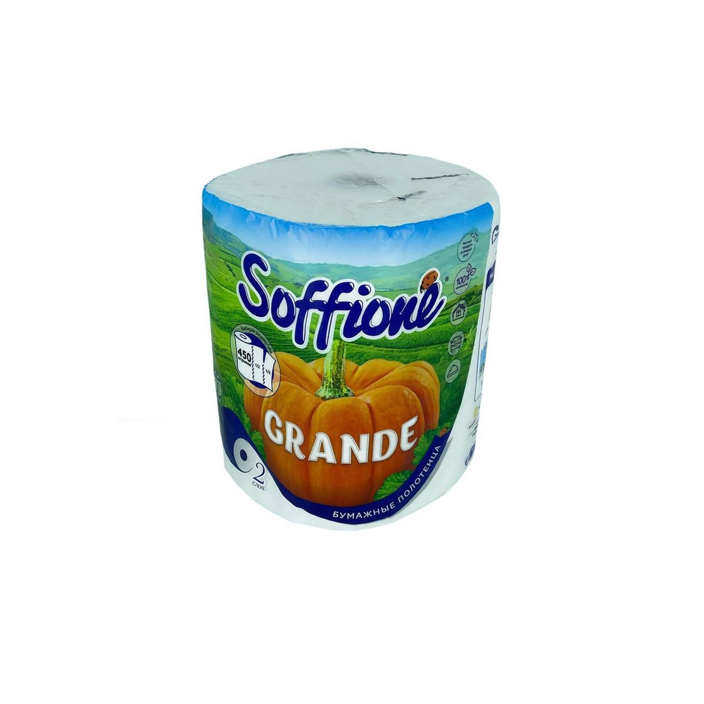 Бумажное полотенце Soffione Grande двухслойное 1 рулон - купить с ...