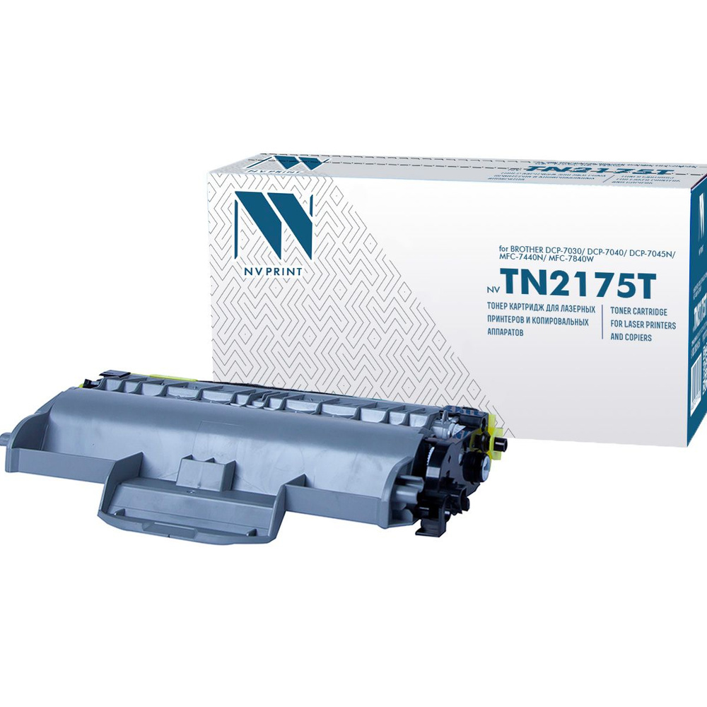 Расходник для печати NV Print NVM-TN2175T, Черный (black), для лазерного  принтера, совместимый купить по низкой цене: отзывы, фото, характеристики в  интернет-магазине Ozon (1089221372)