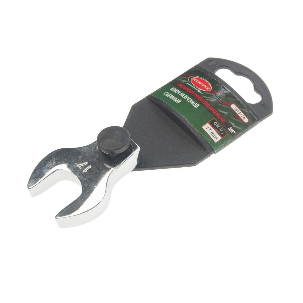 Ключ рожковый ROCKFORCE съемный 17мм - купить с доставкой по выгодным ...