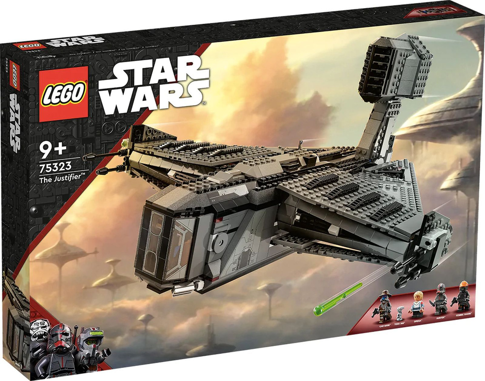 Lego star wars naves on sale