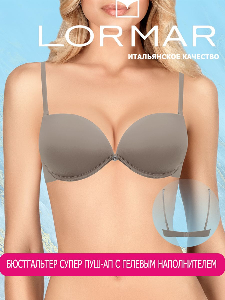 Бюстгальтер Lormar #1