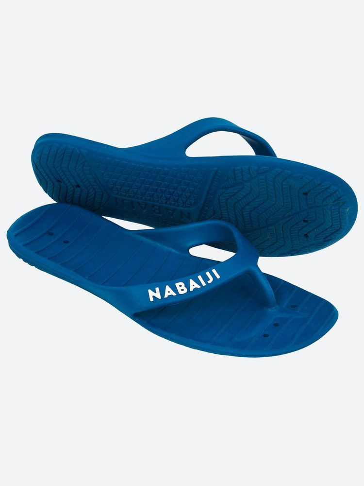 nabaiji decathlon