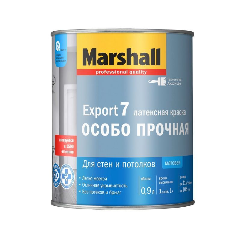 Marshall Краска, до 30°, Латексная, Матовое покрытие, 0.9 л, 1.3 кг, белый  #1