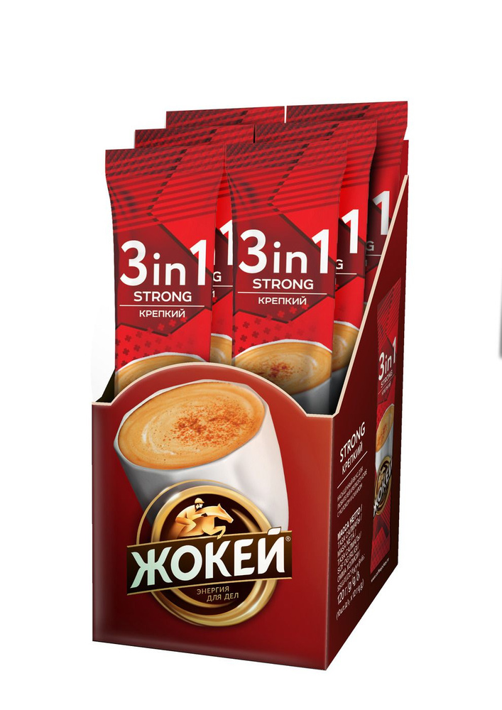 Кофе растворимый Жокей Крепкий, 3 в 1, с сахаром и сливками, 10 шт  #1