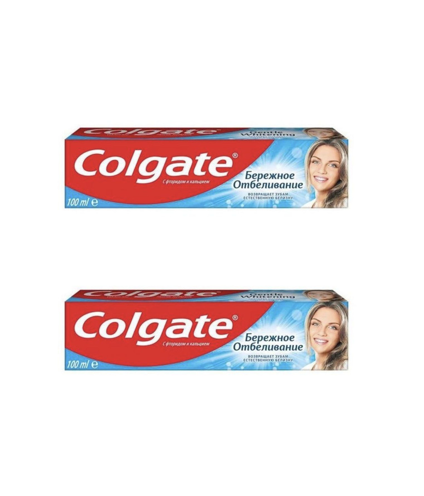 Зубная паста Colgate Бережное отбеливание 50 мл (7891024188262)