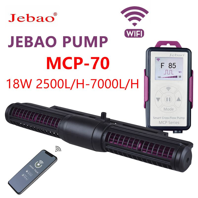 Аквариумный волновой насос JEBAO MCP-70 18 Вт 2500Л/Ч-7000Л / Ч, управление через мобильное приложение #1