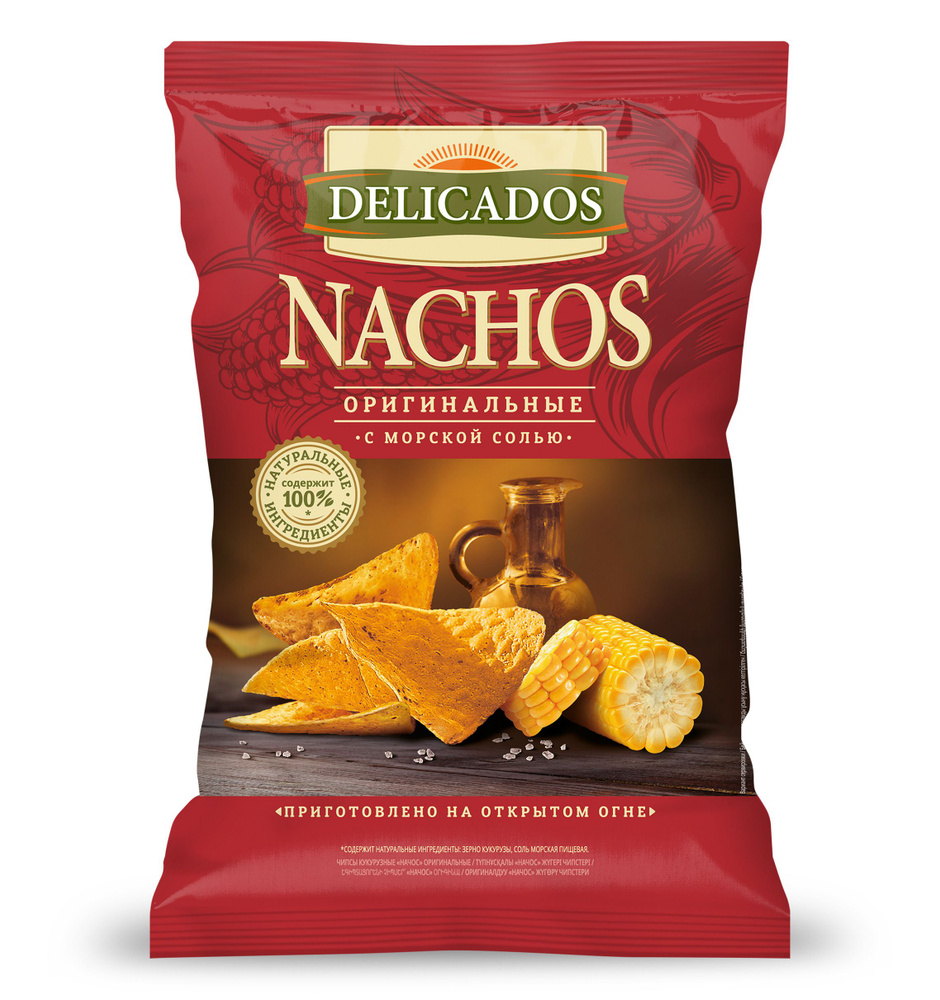 Чипсы кукурузные Delicados Nachos оригинальные, 150 г