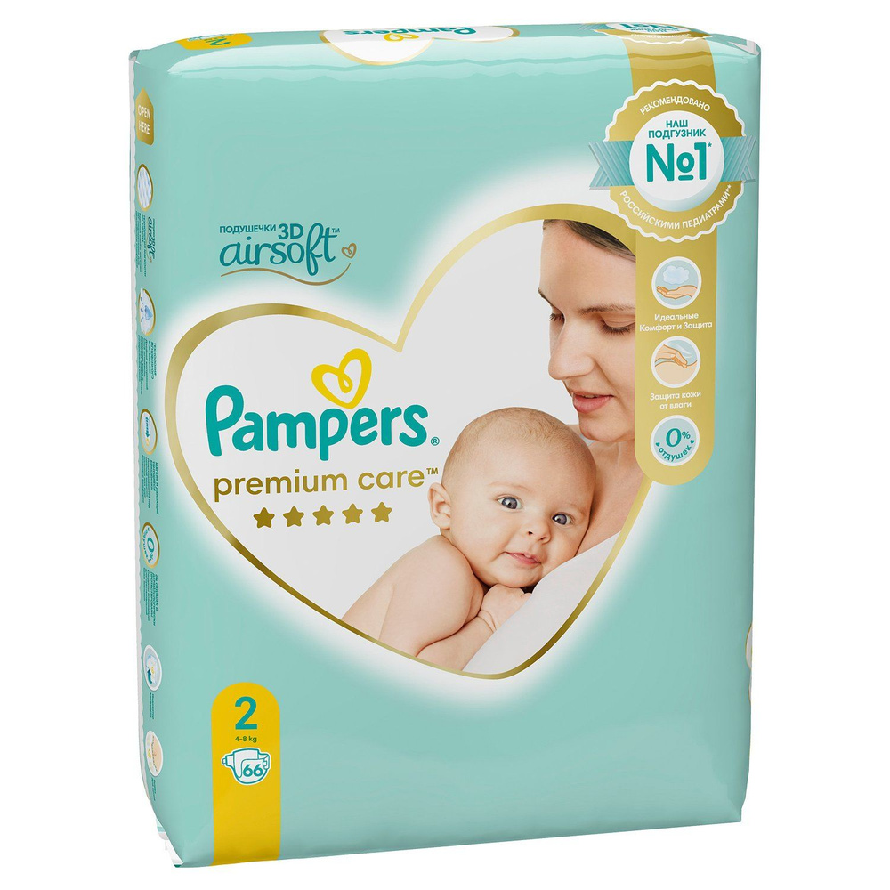 Pampers Подгузники Premium Care, 4 - 8 кг, 66 штук #1