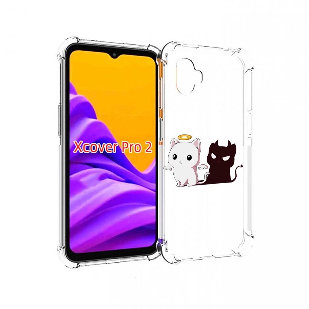 Чехол-бампер MyPads для Samsung Galaxy Xcover Pro 2 с рисунком  котик-с-злой-тенью, противоударный, силиконовый, с выступами и усиленными  углами для защиты камеры - купить с доставкой по выгодным ценам в  интернет-магазине OZON (739539696)