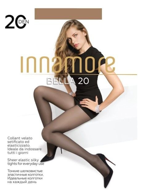 Колготки Innamore, 20 ден, 1 шт #1