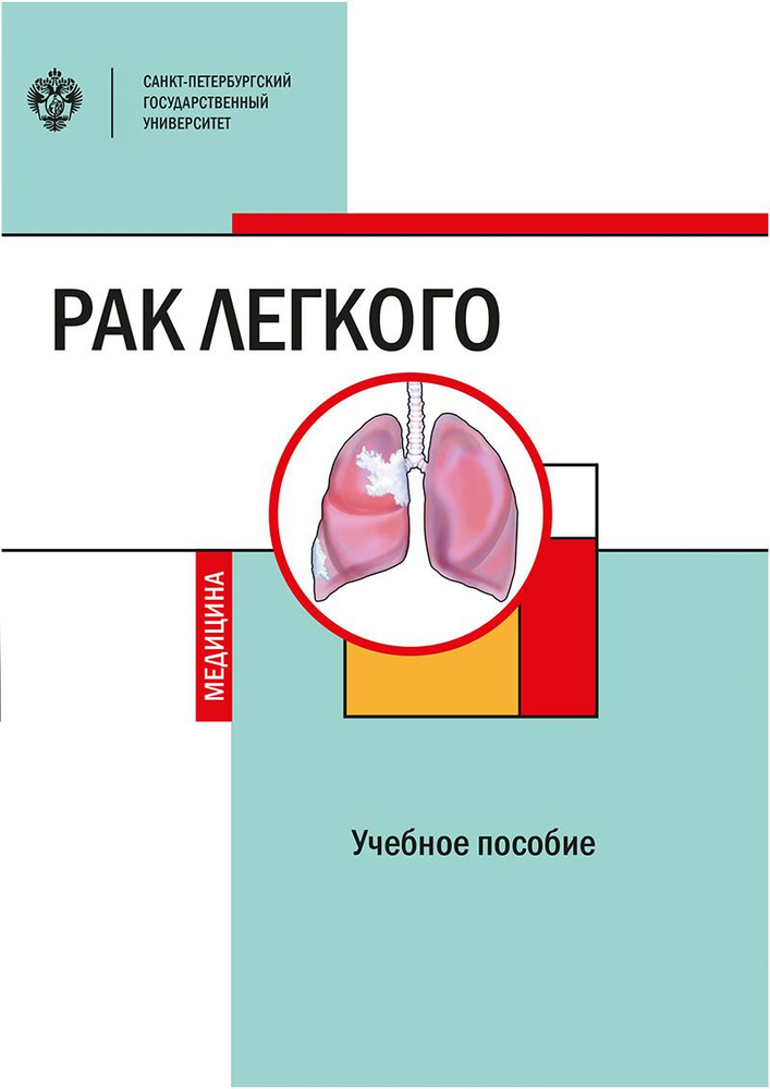 na-more-more.ru - Купить раков с доставкой в Спб. Низкие цены