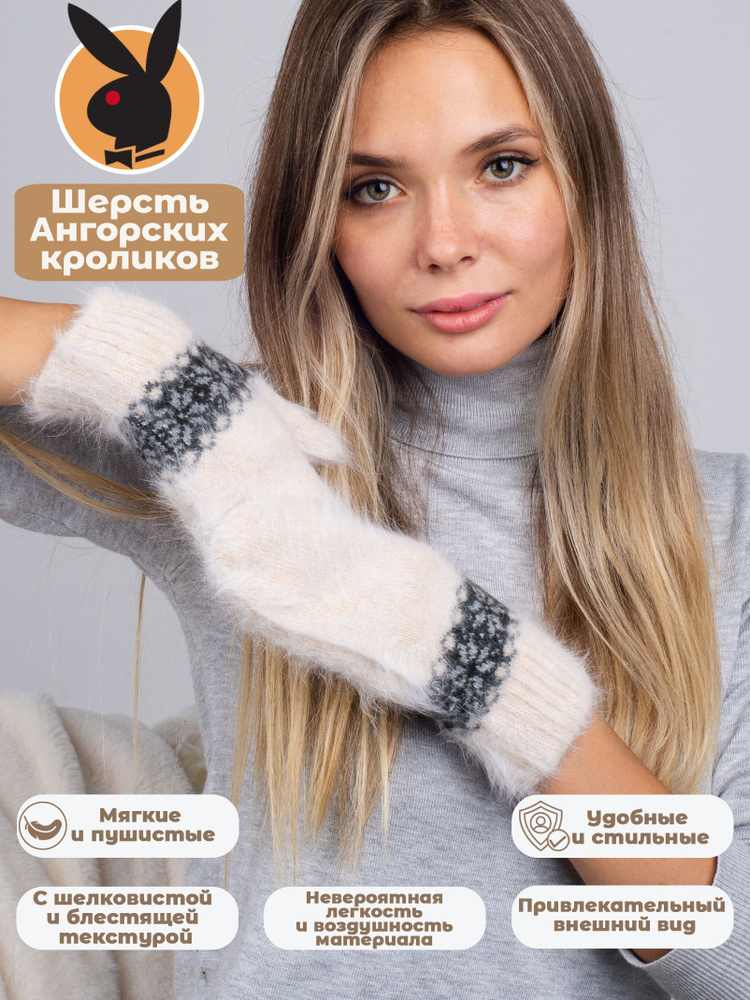 Artpunch Варежки #1